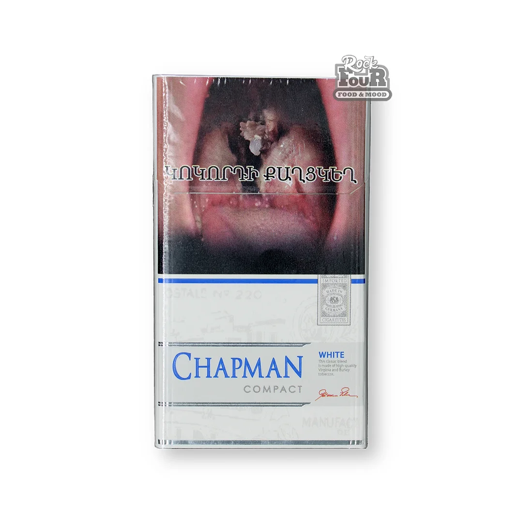 Cigarettes "Chapman Compact White"